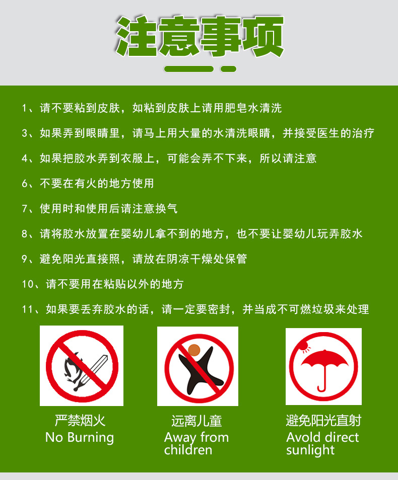 9系详情_14.jpg