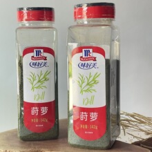 �P�}142g�P�}�� ���_����ţ�������~����{��������������