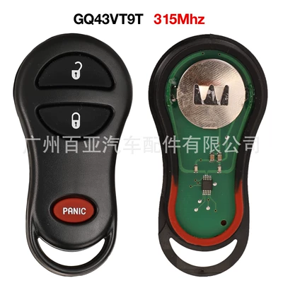 Suitable for 3 key Jeep Dodge car key remote control GQ43VT9T 315 frequency (Car Keys) - 3-keys