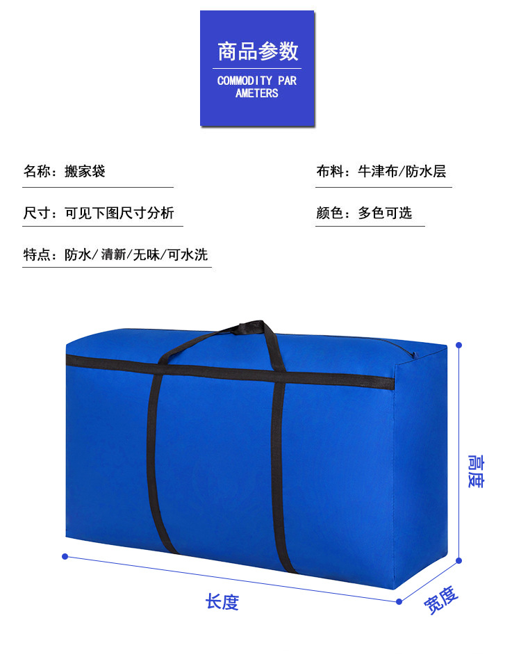 微信图片_20230316142030