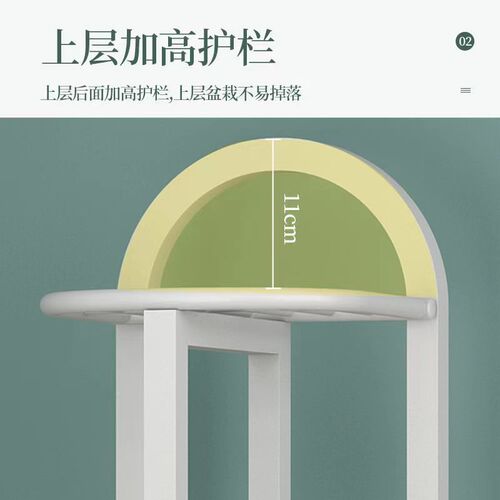Wholesale Indoor Multi-layer Iron Elegance European Flower Stand Home Floor-standing Balcony Simple Storage Rack Lucky Bamboo Hanging Orchid Stand
