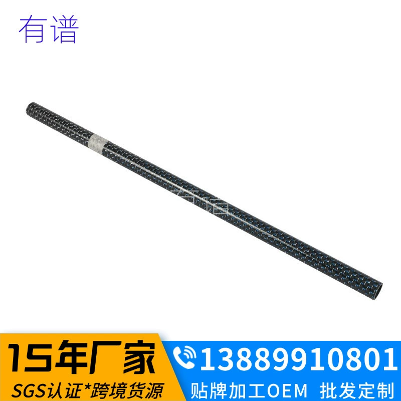 Оптовая продажа углеродного волокна ромбовидная труба CNC углеродное волокно материал 3K светящийся поверхность спрей углеродная трубка непосредственно для производителей