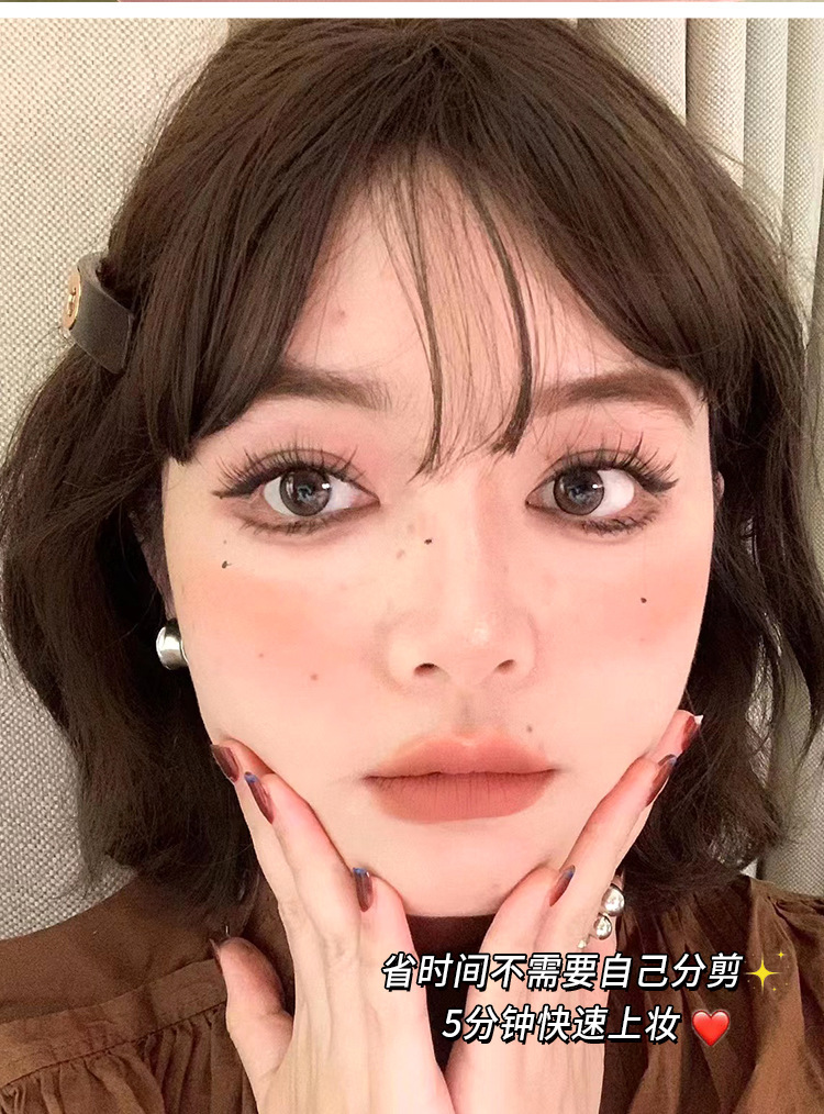 Mengjie Shangpin's comic version features sweet and cool hair flow, transparent eyelashes, soft and comfortable, and segmented Japanese-style nude makeup Mj06 undefined