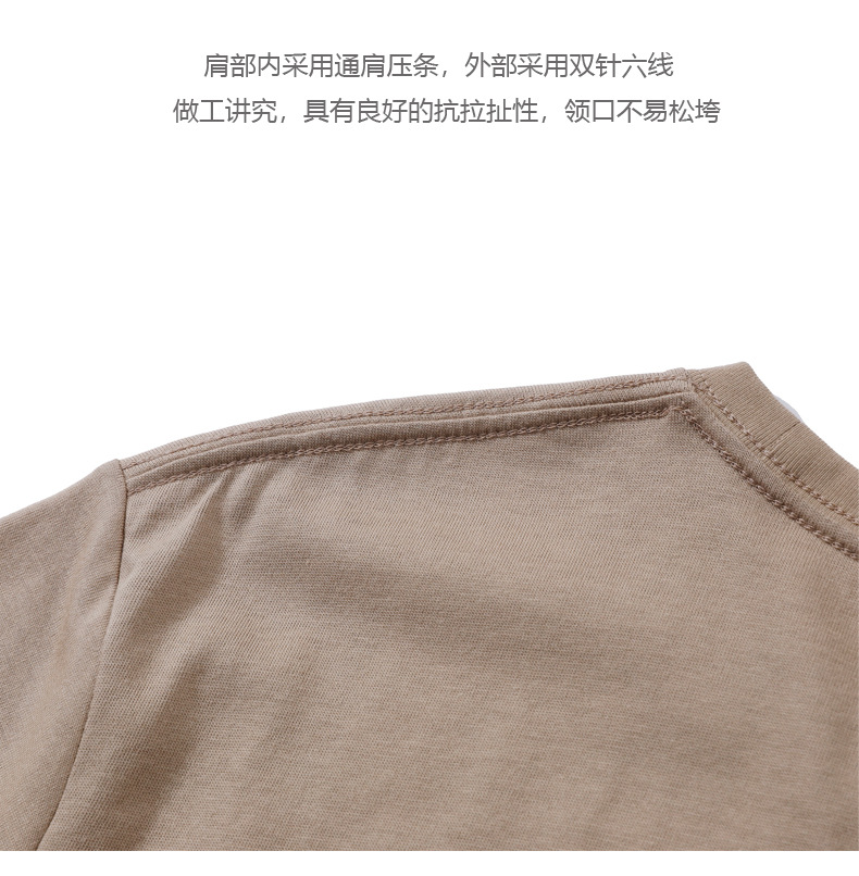 登爵男装 短袖2021新款180G纯棉T恤 男士短袖宽松纯色