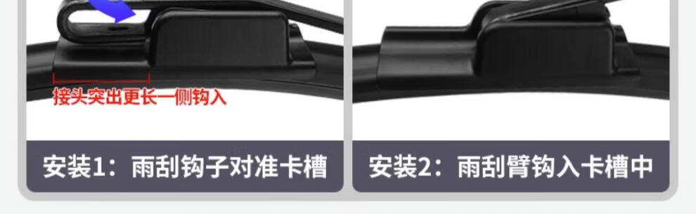 Suitable for Changan Cs55Plus Wiper Blades, Compatible with Second-Generation Blue Whale Version P Rear Rubber Strip C55 Boneless Front Wiper