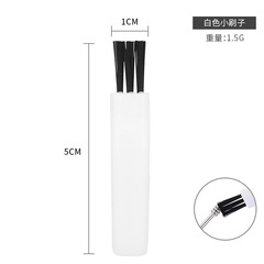 Small plastic dust brush, electronic accessories, hardware ear scoop, small cleaning brush, electric clipper, razor, small sweeper