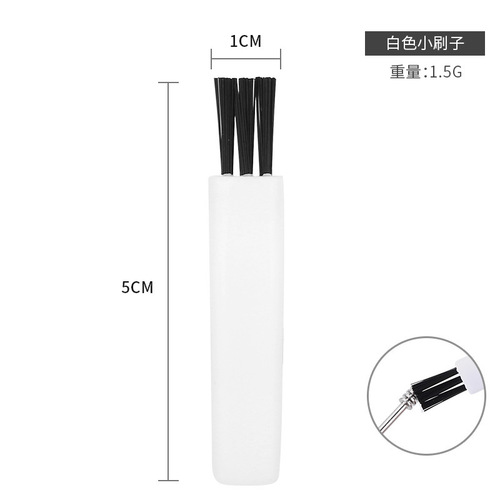 Small plastic dust brush, electronic accessories, hardware ear scoop, small cleaning brush, electric clipper, razor, small sweeper