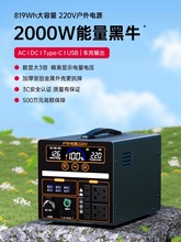 ƄԴ220Vyƿ{ֱ¶Iͣ늑܇