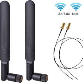 2.4G/5G双频 WiFi用于迷你PCIe卡无线路由器桌面中继器无人机天线