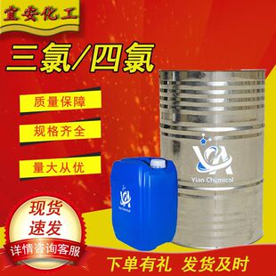 ��ϴ�����������������ȹ��I����ϩ���ٱ���̎�턩��������ϴ��