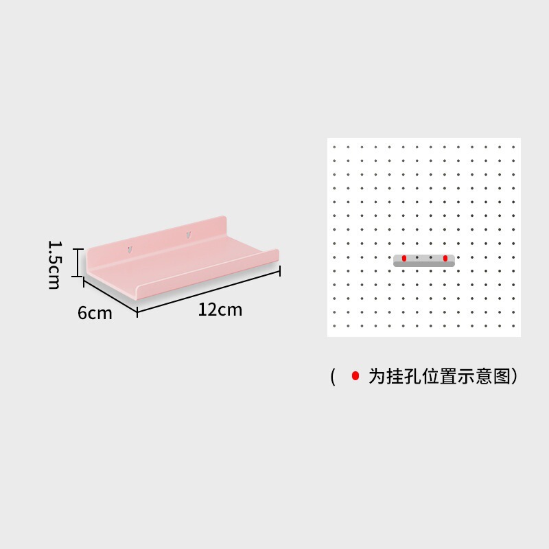立式洞洞板卧室置物架落地收纳架免打孔金属书架货架电脑桌|undefined
