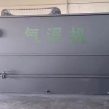 ̼䓚⸡�C�O�� ������ˮ��ˮ���x�����ܚ��ؚ�̎��Դ�^�S��