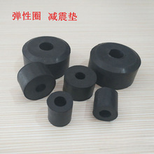 橡膠彈性柱墊圈電機風機空調防震減震墊柱銷聯軸器緩沖圈圓柱墊片