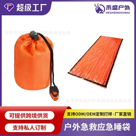 帐篷;伪装网;骑行手套