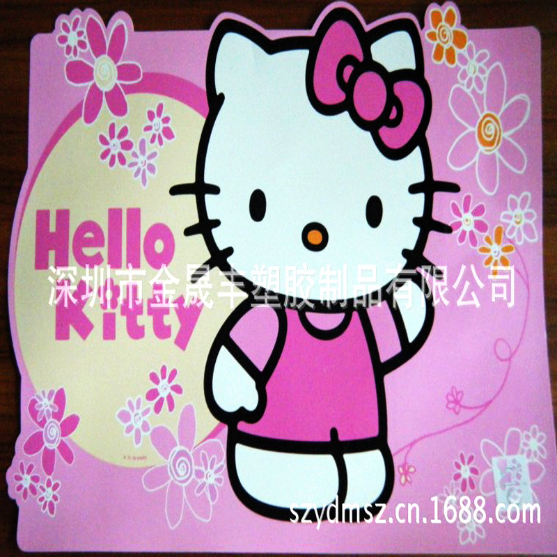 PP磨砂垫板，乳白色PP桌垫，PP餐垫，环保PP桌垫 深圳PP桌垫厂家