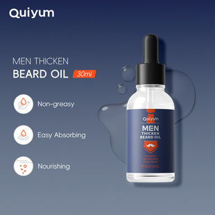 Cross-Border New Product Quiyum Beard Growth Oil 30ml Thick Growth Male Hair Growth Oil Export Full English