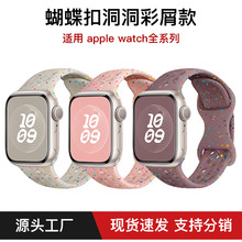 RdNmOֱ펧iwatch۶мzO펧