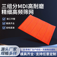 ۰YWÓˮYϴúVӺYţYÓˮYWϴɳVɽɰʯϺY