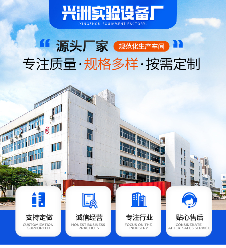 Crc Common Rail Injector Tester Diesel Injector Detection and Cleaning Machine Car Fault Detector