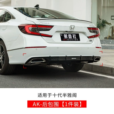 and a half Accord modified AK front | Big Surrounded - single-pack-honda-accord-10th-generation2018-2022-18-22-accord-ak-generation