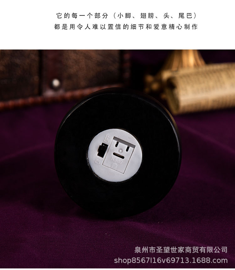 紫色龙蛋_11.jpg
