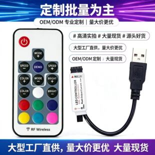 深圳市坤臣光电有限公司