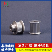 厂家专业直供五金传动件齿轮万向轮各类精不锈钢齿轮来图来样定制