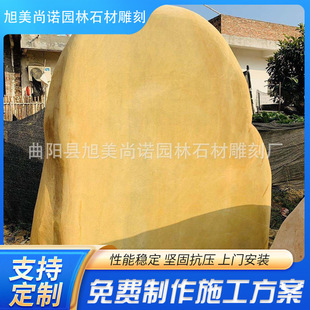 ���^�G�ؼ�ɽ�Ӟ��@�����^�SϞʯ ��ƺ�SϞʯ �@��ƽ��ʯ �g��ʯ