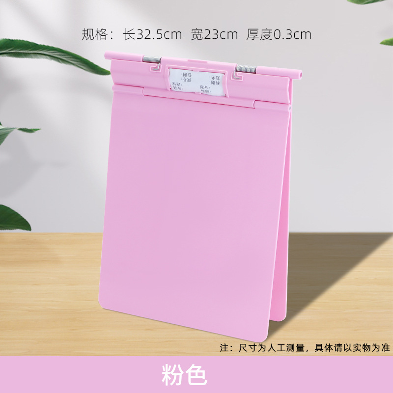 핑크 기본 버전