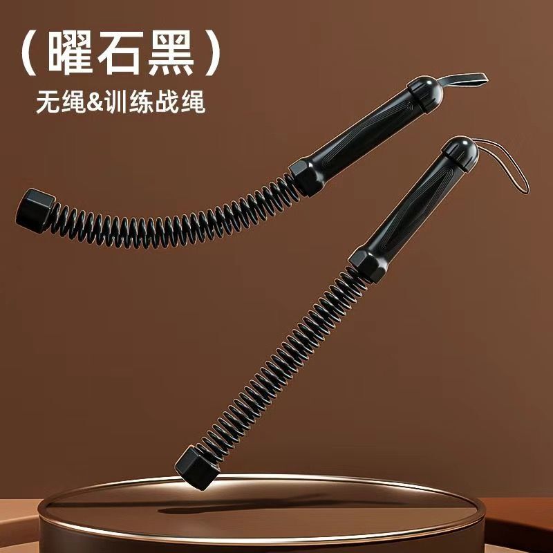 无绳战绳健身甩大绳战斗绳甩绳训练绳肌肉臂力专业体能绳家用力量|undefined