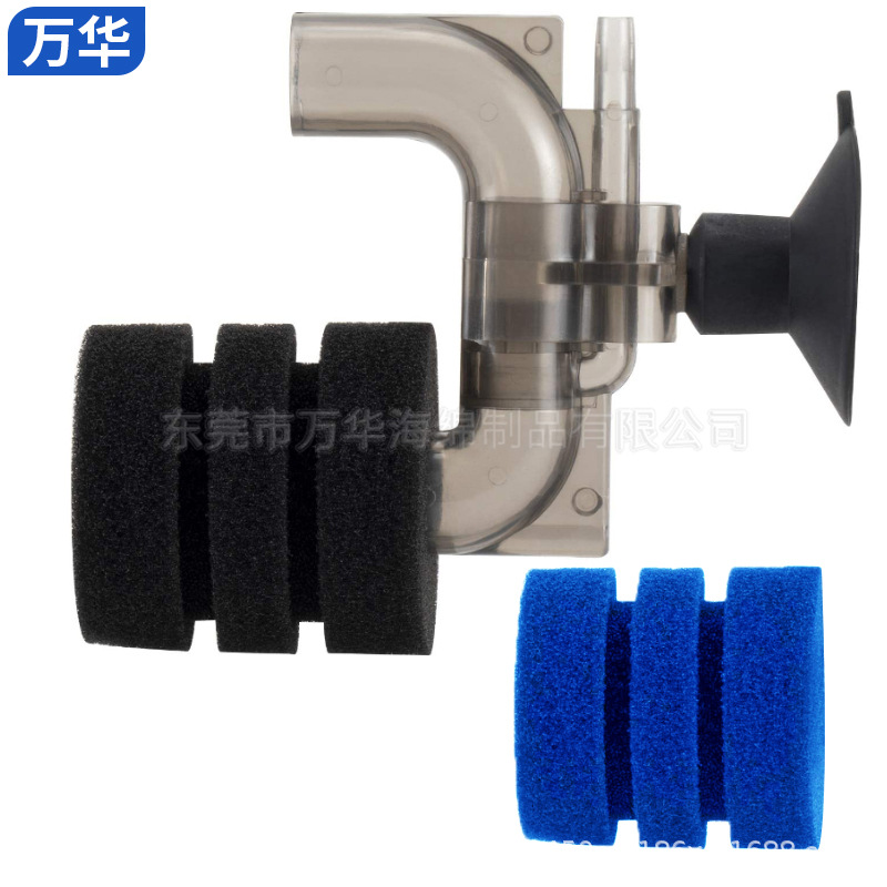 过滤棉按需供应爆破绵空气防尘降噪水妖精氧气静音水族箱过滤设备