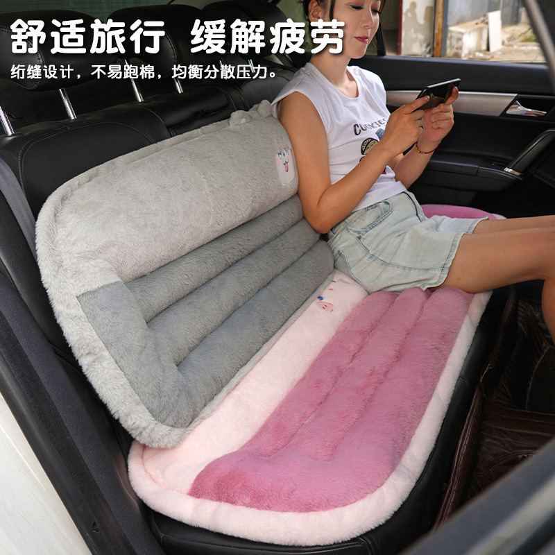 Cartoon Rabbit Plush Cartoon Car Cushion Car Cushion Winter Front Rear Cushion Car Seat Elevate Cushion