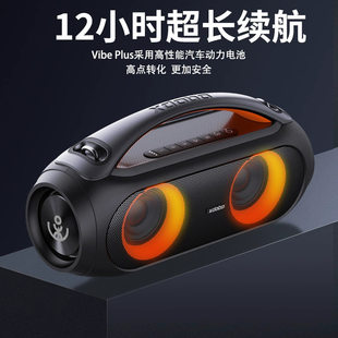 (Cross-border trading), (Wholesale), night light, handheld lights, speakers, 80W, bluetooth