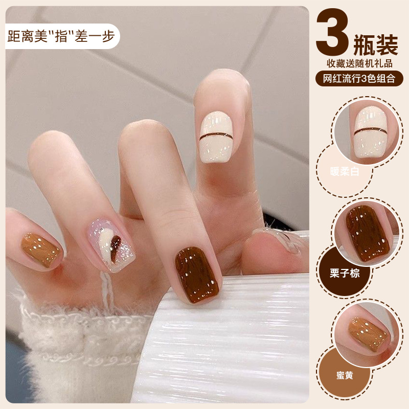 [Warm soft white + chestnut brown + honey yellow] C