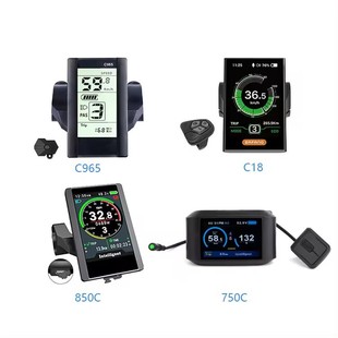 BAFANG C18/C965/850C/750C TFTLCD Color Screen HD Electric Bicycle Meter