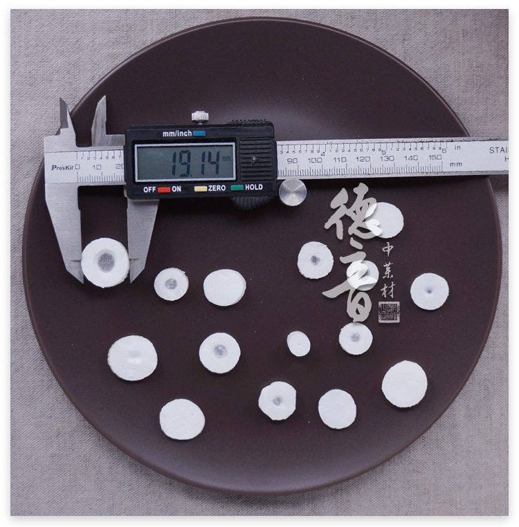 Tong Cao Rice Paper Pith Dried Sichuan Herbal Slices 500g for Decoction and Soup specifications
