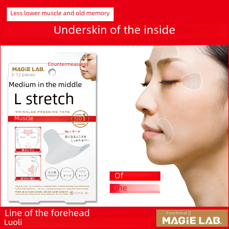 Japanese Micro-adjustment Brow Lines Sichuan Word Lines Method Lines...