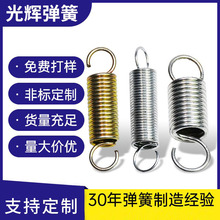 拉簧拉伸弹簧烤箱304不锈钢大小拉门拉力汽车专用高弹力高强度