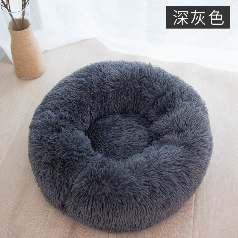 Cat's nest keepsせっかくオープンpet house kennel Plushラウンドネスト|undefined