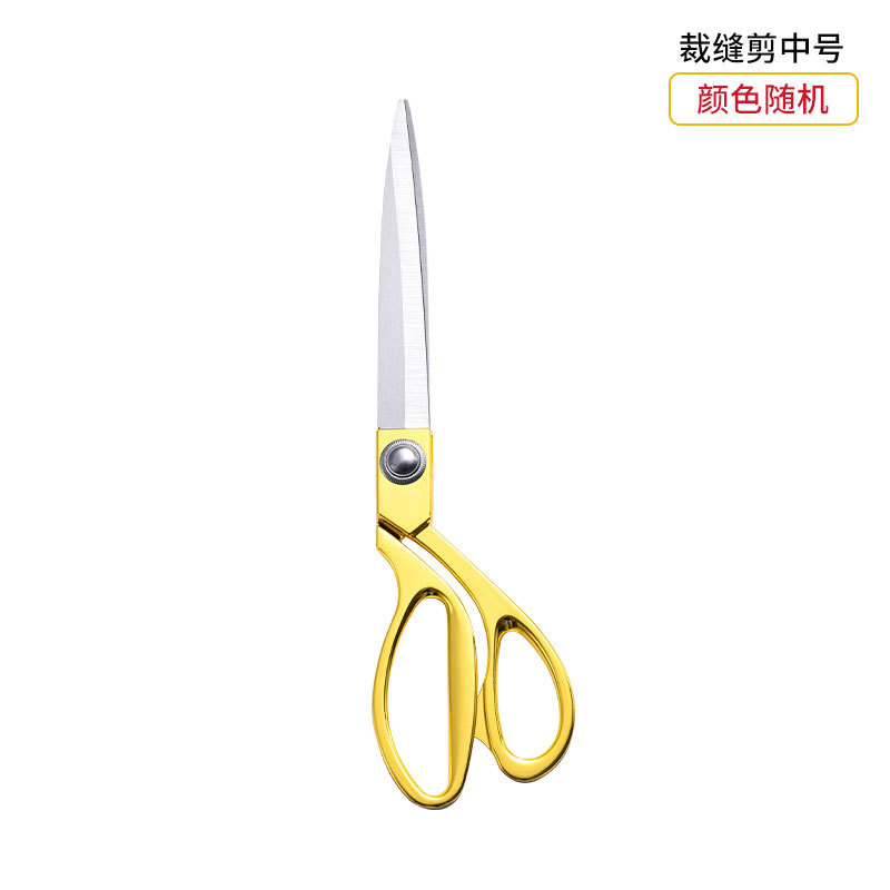 Cuchillo de acero inoxidable tijeras de cuero 8910 pulgadas tijeras de oro