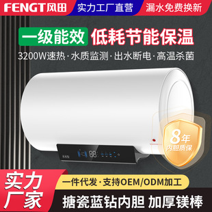 �L��һ����Ч늟�ˮ��80����©늷��ɟ����ط��o���Ã�ˮʽ��ˮ��