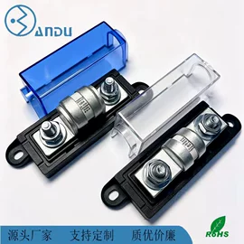 一次性保险丝;保险丝座(盒);连接器