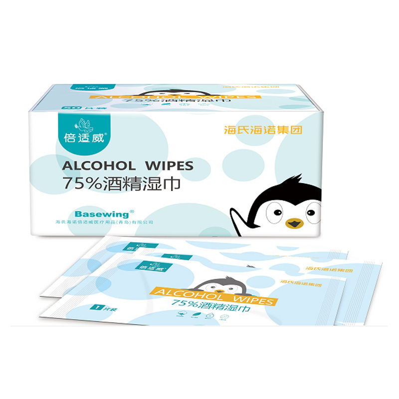 海氏海诺75%酒精湿巾 一次性卫生湿巾倍适威便携酒精消毒湿巾|undefined