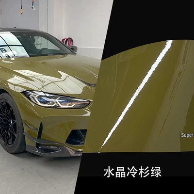 Car Paint Protection Film | Auto Color Change Film - crystal-fir-green-152-17m-paper-bottom