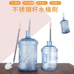 水桶清洁刷子纯净水桶刷饮水机长柄清洁桶装刷筒神器毛刷子批发