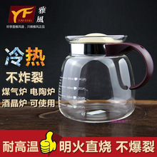 ֱ���ش�����������؛�ˮ�؟�ˮ��ú��t�ɟ�����朹��S�羳���l