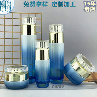 �F؛ֱ�A���120ml��Һ���û��yƷ���b����ƿ 50g��˪��˪ƿ