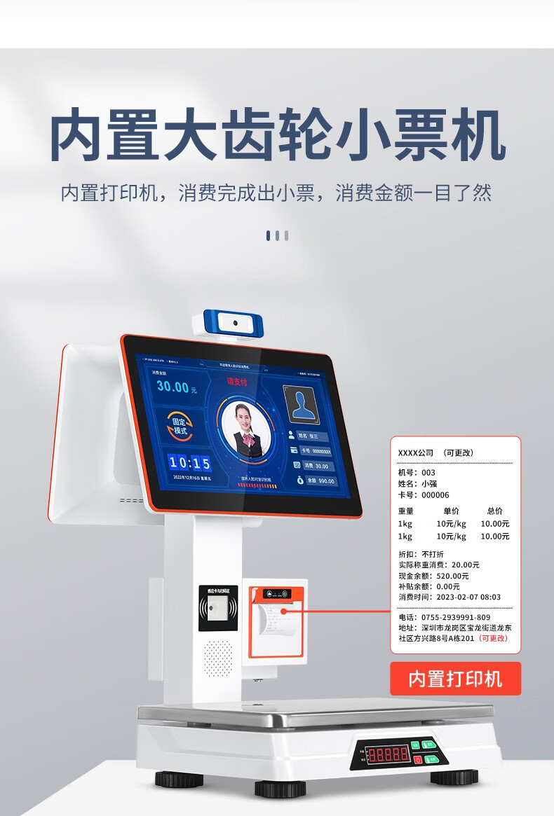 详情-12.jpg