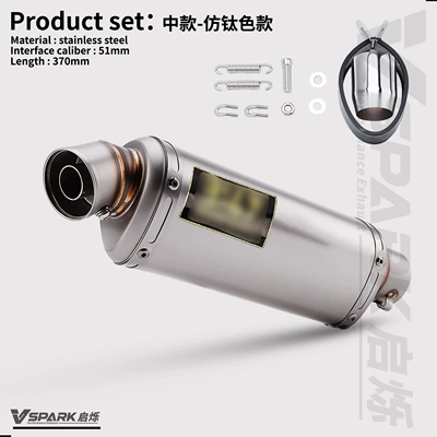 Suitable for motorcycle modification Motorcycle exhaust pipe - style-2-370mm-stainless-steel-in-original-color