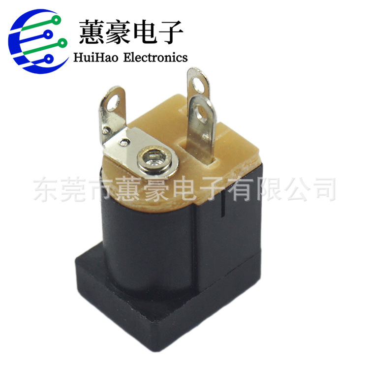 DC插座 DC-012立式插件 180度脚位 充电接口 2.0/2.5 电源插座